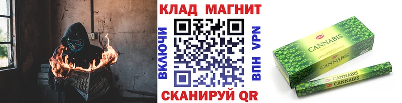  Кокаин Андреаполь