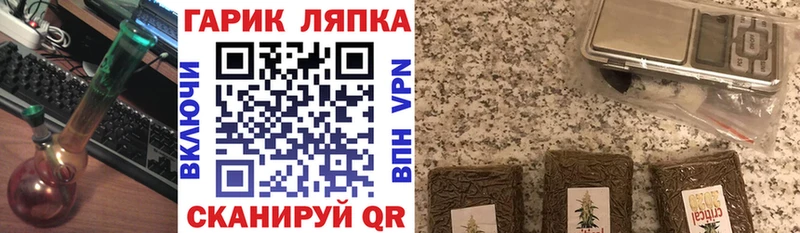 mega ссылка  Андреаполь  Гашиш ice o lator  купить  