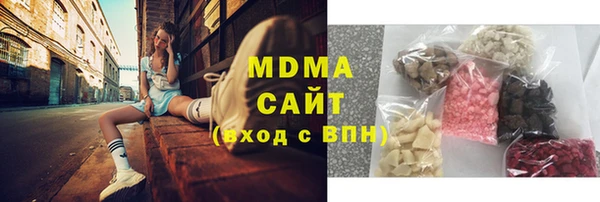 mdpv Алзамай