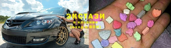 скорость mdpv Алексеевка