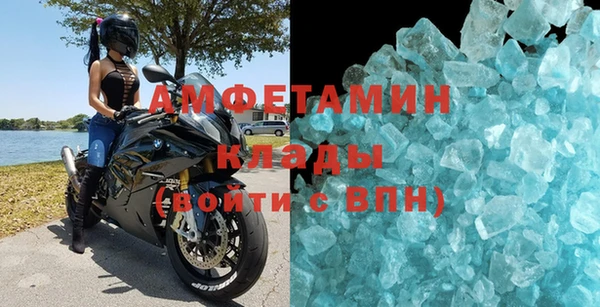 mdpv Алзамай