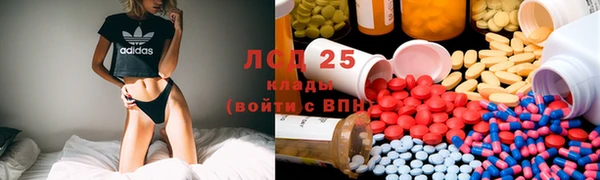 гашиш Новокубанск