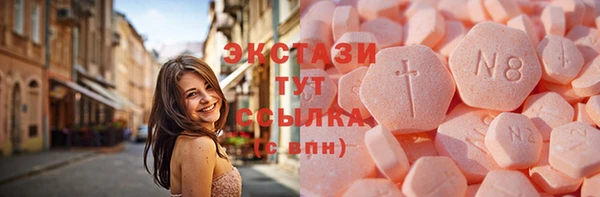 скорость mdpv Алексеевка